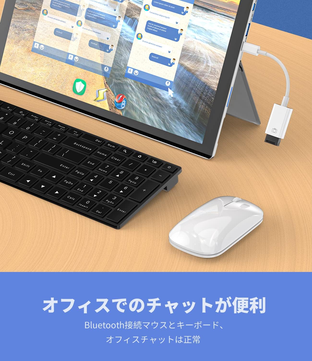Amazon.co.jp: タイプc USB 変換 アダプタ USB A to CアダプターType C